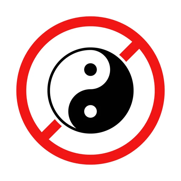 Žádný Yin Yang Přihlásit Bílém Pozadí — Stockový vektor