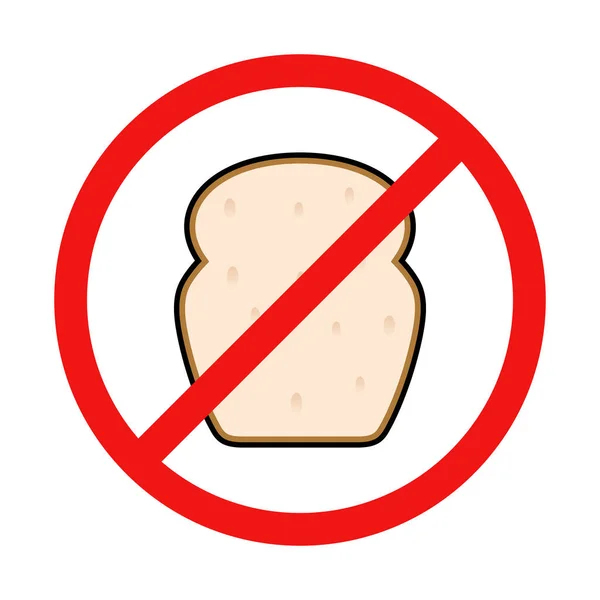 白を基調としたパンはない — ストックベクタ