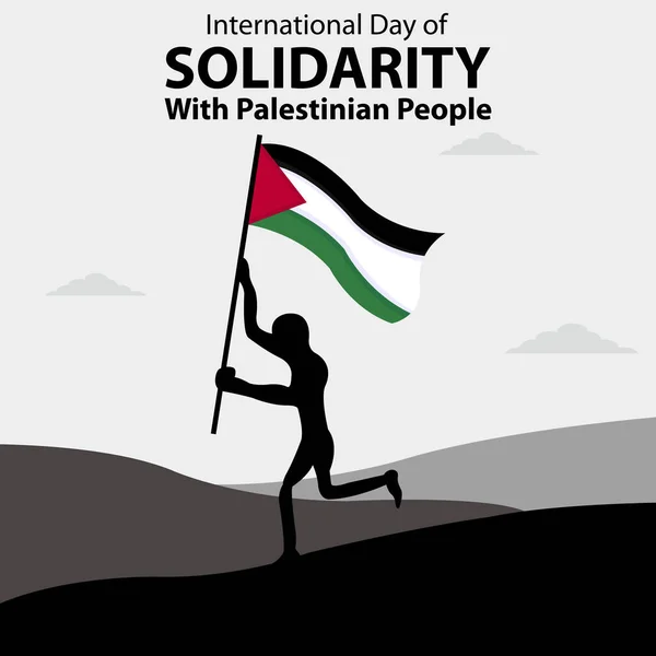 Illustrazione Grafica Vettoriale Silhouette Persone Che Portano Bandiera Palestinese Sulle — Vettoriale Stock