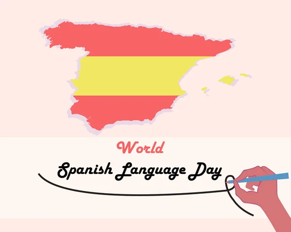 スペインと手の地図のイラストベクターグラフィックは 国際デー 世界スペイン語の日 お祝い 挨拶カードなどに最適です — ストックベクタ