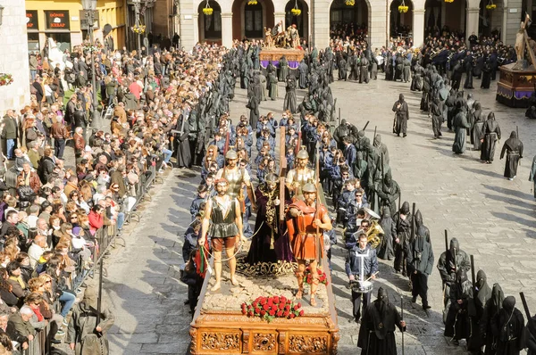Settimana Santa Zamora Spagna Processione Della Confraternita Della Congregazione Jess — Foto Stock