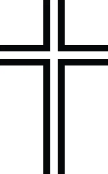 Moderne Kristen Katolsk Kristendom Tro Gud Symbol Vektorillustration – Stock-vektor