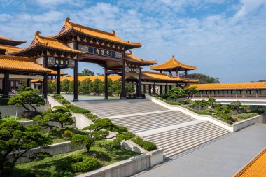 Fo Guang Shan Sutra Deposu Kaohsiung, Tayvan.