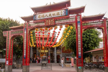 Tainan, Taiwan - Nov 12, 2023: Kaiji Linshui Ladys Mother Temple in Tainan, Taiwan. clipart