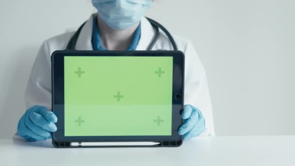 Médico Experto Pantalla Verde Tableta Revela Las Posibilidades Apelaciones Consultas — Vídeos de Stock