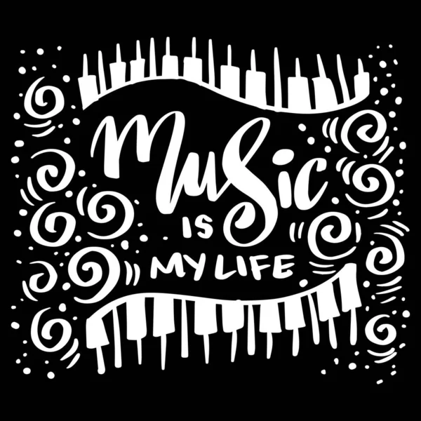 Musik Ist Mein Leben Musikzitate Auf Plakaten — Stockvektor