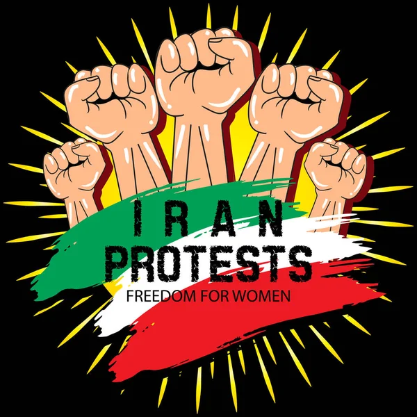 Iran Protesteert Concept Ontwerp Van Affiches — Stockvector