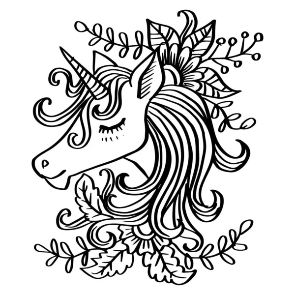 stock vector Hand Drawn Zentangle style