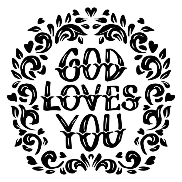 Isten Szeret Téged Kézírással Plakátjegyzések — Stock Vector