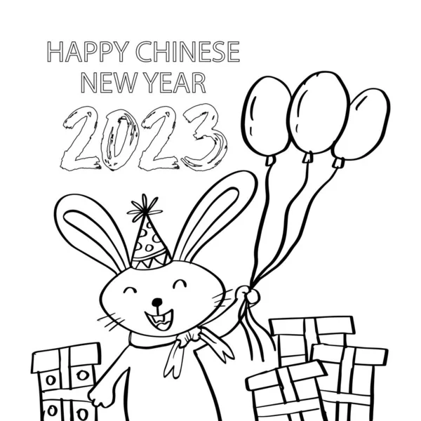 Feliz Año Nuevo 2023 Con Conejo Para Colorear Páginas — Vector de stock