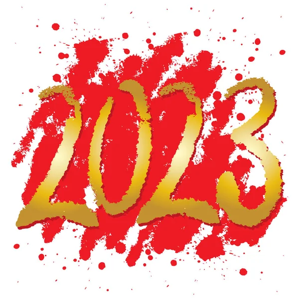 2023 Logo Harf Numaraları Fırça Darbesi — Stok Vektör