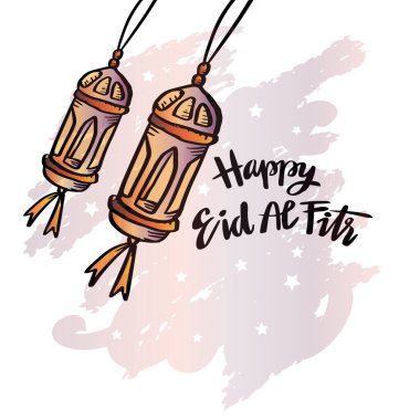 Happy Eid al fitr, hand lettering