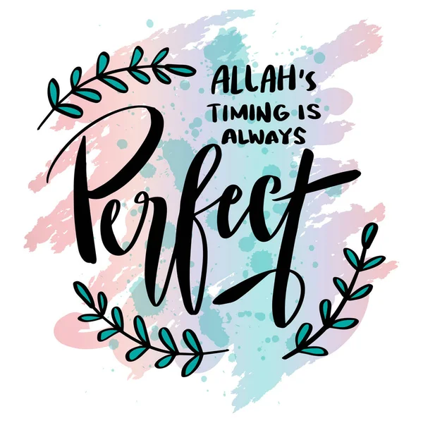Tempo Allah Sempre Perfeito Letras Mão Citações Islâmicas — Vetor de Stock