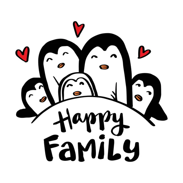かわいいペンギンの漫画と幸せな家族 — ストックベクタ