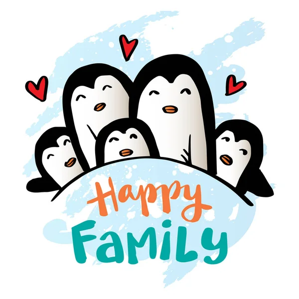 有可爱企鹅卡通片的快乐家庭 — 图库矢量图片