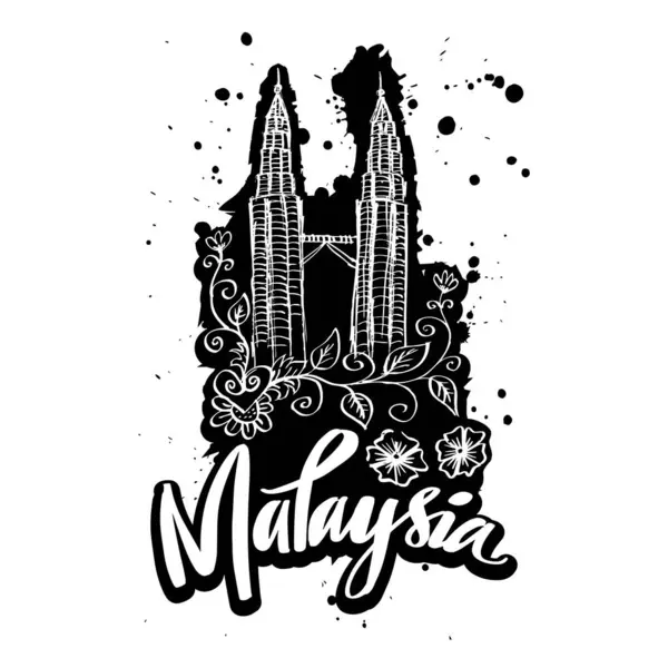 Malasia Dibujado Mano Diseño Letras Ilustración Vectorial Mundo País Viaje — Archivo Imágenes Vectoriales