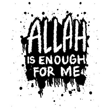 Allah bana yeter. El çizimi harfler. İslam alıntısı. Vektör illüstrasyonu.