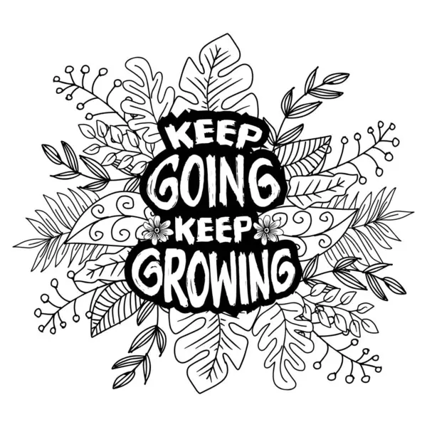  Büyümeye devam et. İlham verici bir alıntı. Vektör illüstrasyonu.