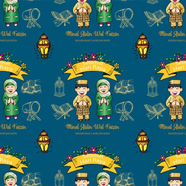Müslüman insanlar ve ramazan elementleriyle kusursuz bir düzen. Vektör illüstrasyonu.