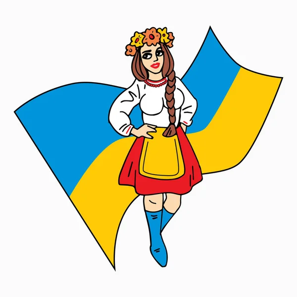 Українська Жінка Національному Вишитому Одязі Жовто Блакитним Кольором Український Прапор — стоковий вектор