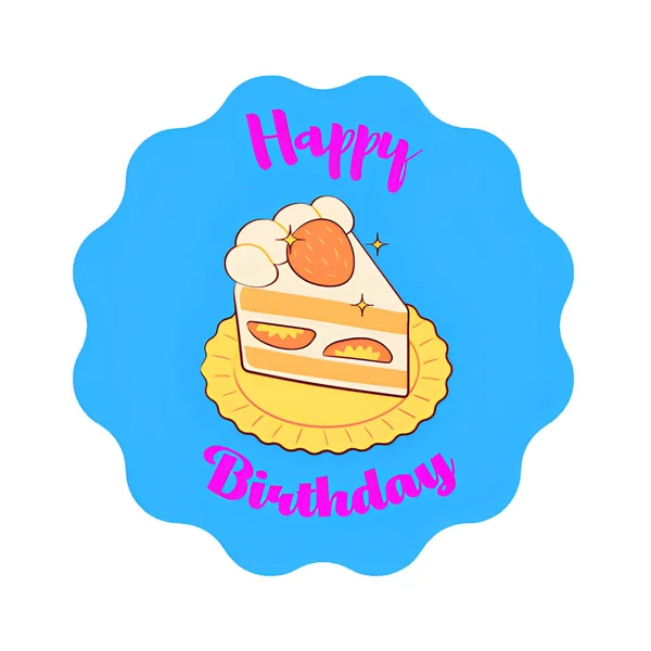 Happy Birthday Card Cupcake Vector Illustration — Stock Vector
