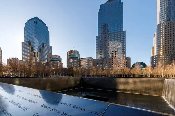 New York City Usa Februari 2023 World Trade Center Memorial Stockafbeelding