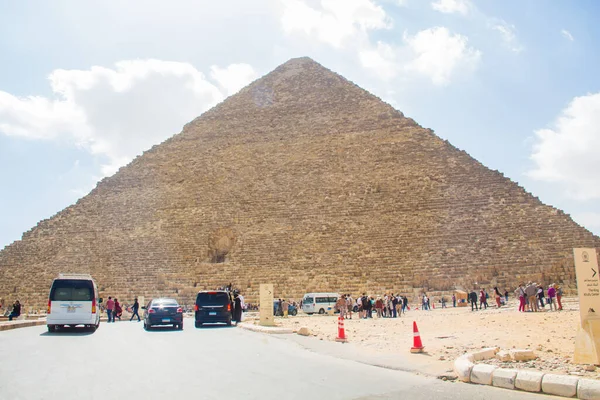 Photographie Archéologique Grande Pyramide Gizeh Pyramide Khéops Photo Est Mise — Photo