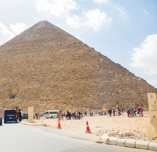 Fotografia Archeologiczna Wielkie Piramidy Gizie Cheops Pyramid Zdjęcie Jest Selektywne — Zdjęcie stockowe