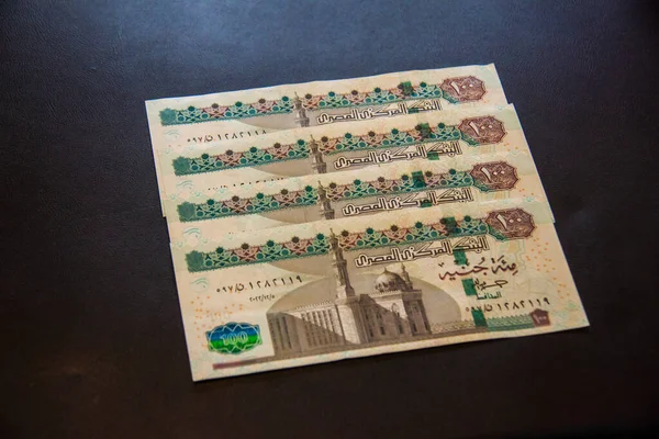 Egyptian Money Egyptian Pound Shot Selective Focus Shallow Depth Field — Stock Photo, Image