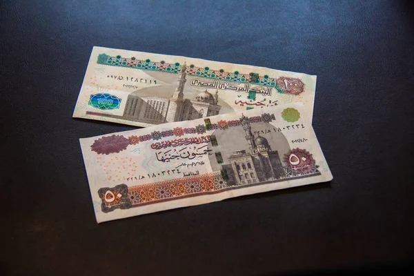 Mısır Parası Mısır Sterlini Seçici Odak Noktası Sığ Alan Derinliği — Stok fotoğraf