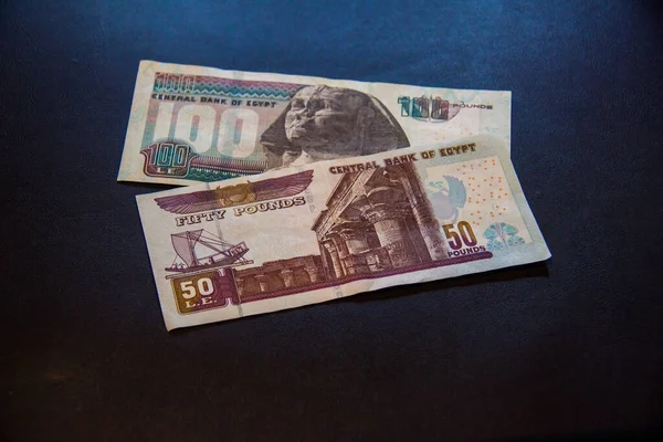 Dinheiro Egípcio Libra Egípcia Tiro Foco Seletivo Com Profundidade Rasa — Fotografia de Stock