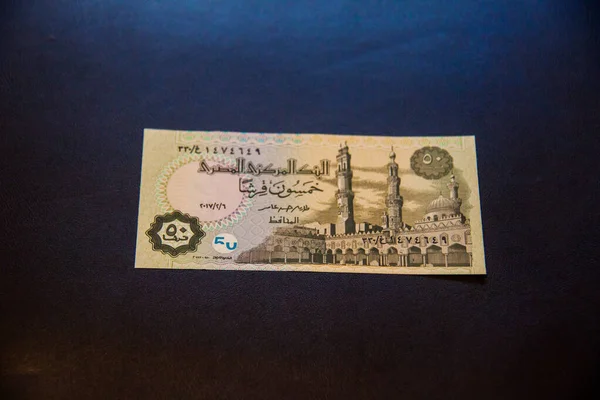 Egyptiska Pengar Egyptiska Pund Skott Selektivt Fokus Med Grunt Skärpedjup — Stockfoto
