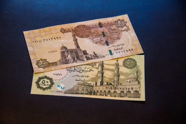 Egyiptomi Pénz Egyiptomi Font Lövés Szelektív Fókusz Sekély Mélységű Területen — Stock Fotó
