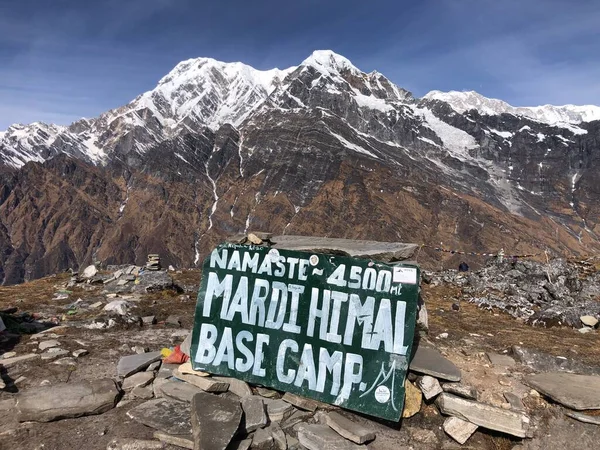 Marrdi Himal trek in Nepal