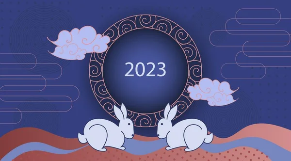 Čínský Nový Rok 2023 Slaví Nový Rok Králíka Tradičním Čínském — Stockový vektor