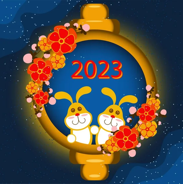 Čínský Nový Rok 2023 Rok Králíka Čínský Symbol Zvěrokruhu Banner — Stockový vektor