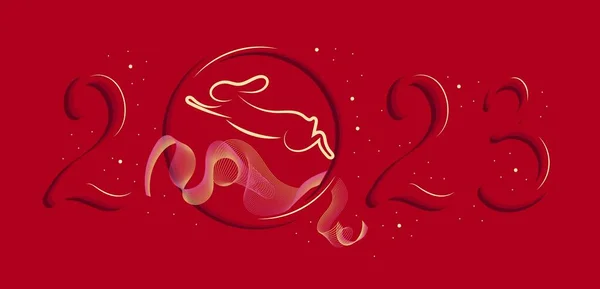 Banner Pro Čínský Nový Rok 2023 Rok Králíka Červeném Pozadí — Stockový vektor