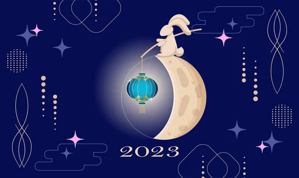 Čínský Králík Nový Rok Úplněk Lucerna Modrém Pozadí — Stockový vektor