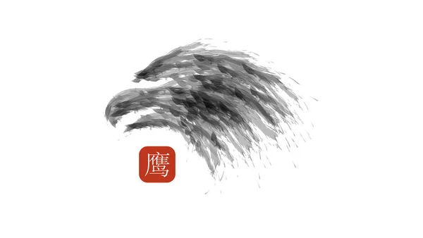 ホークだ 鷲ヘッドシルエット 鷲ヘッドシンボル 水インクの落書き様式の設計 ホーク — ストックベクタ