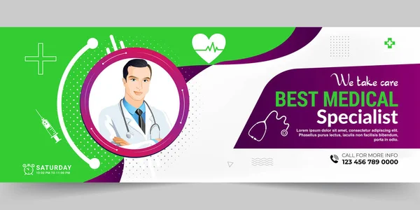 Охорона Здоров Медичний Банер Доктора Дизайн Шаблону Медичного Плакату Шаблон — стоковий вектор
