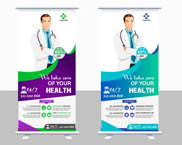 Υγεία Και Ιατρική Roll Και Standee Banner Σχεδιασμό Εταιρική Ιατρική — Διανυσματικό Αρχείο