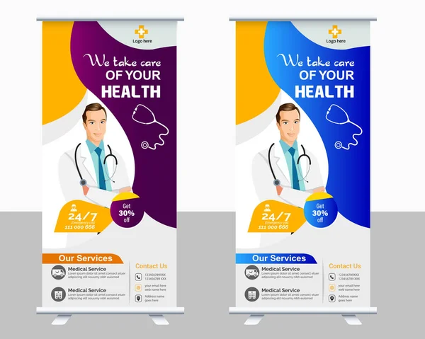 Cuidados Saúde Médico Roll Stand Banner Design Corporate Medical Roll —  Vetores de Stock