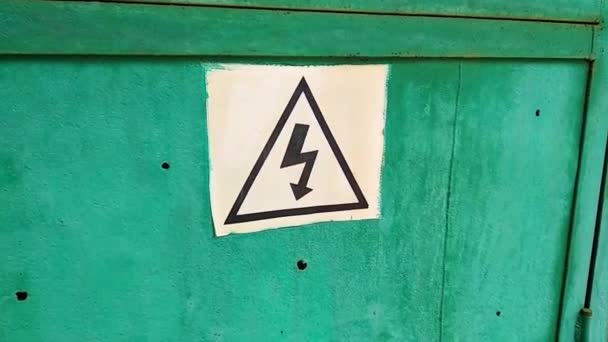 Electrical Sign Door Transformer Room Factory Warning Sign High Voltage — Stock Video