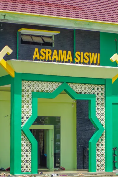 Way Jepara, Lampung Timur - 3 Mart 2024: IC Doğu Lampung Kız Öğrenci Yurdu