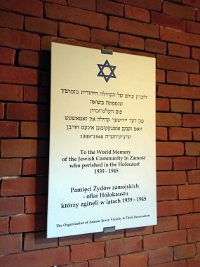 Zamosc 'ta Rotunda, askeri mezarlık ve Nazi zulmünün anıtı. Nisan 2023 Polonya