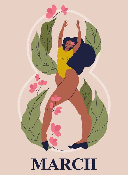 Beautiful vector illustration with woman and flowers. Happy International women's day postcard. Illustration for cards, posters, flyers, banners and etc. 8 March vector art. Spring vector illustration.