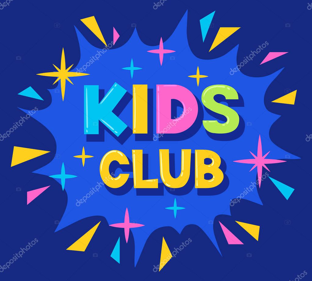 Children playroom badge. Cartoon kids play zone colorful cover, baby entertainment fun game zone flat vector illustration on white background