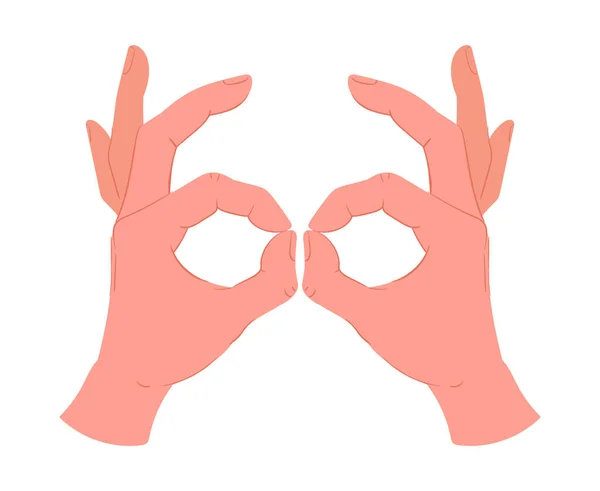 Gesto Óculos Mão Mãos Humanas Com Posição Óculos Binóculos Mão — Vetor de Stock
