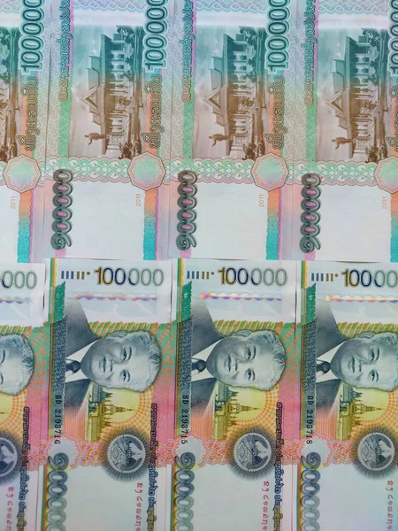 Laos Kip banknotes close up. Money background. Laos currency Kip