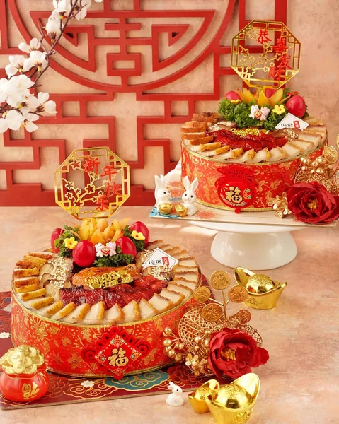 Jan 17, 2023 : Chinese New Year cake, ready to be sent to your place to celebrate Chinese New Year. Lunar New Year concept.